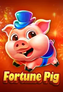 Fortune Pig Logo