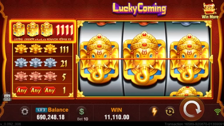 Lucky Coming Game 3