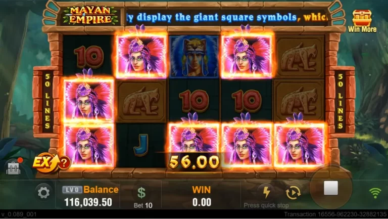 Mayan Empire Game 2