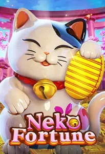 Neko Fortune Logo