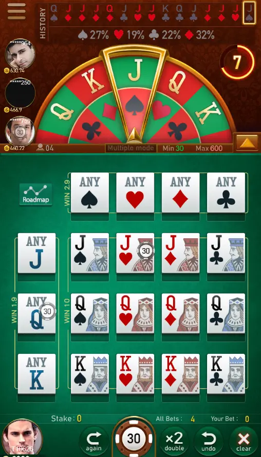 Poker King Game 3