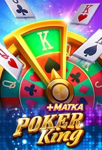 Poker King Logo