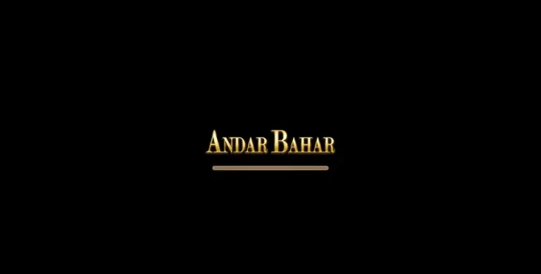 Andar Bahar Game 1