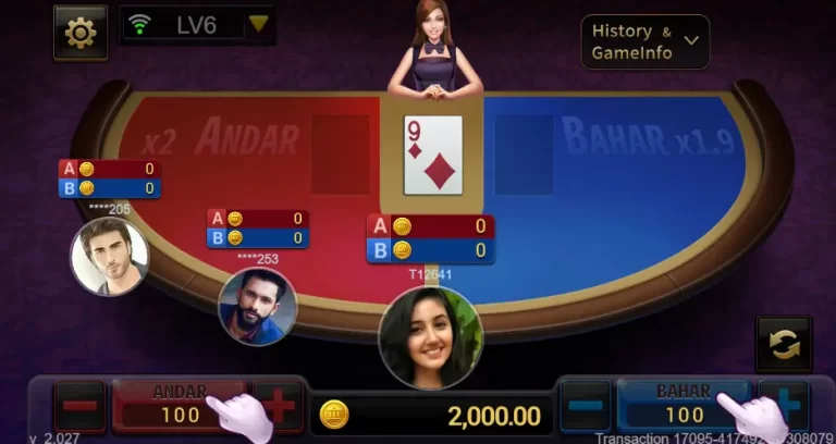 Andar Bahar Game 2