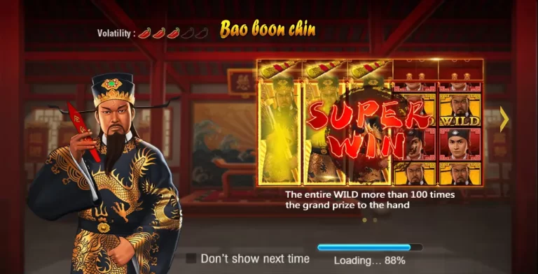 Bao boon chin Game 1