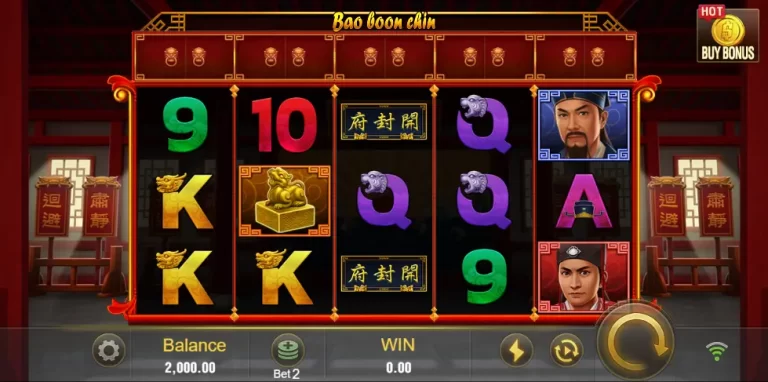 Bao boon chin Game 2