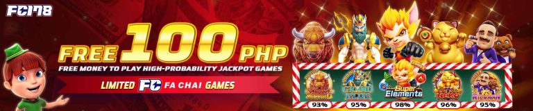 999PHP Advertisement 2