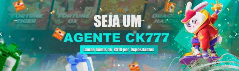 CK777 Advertisement 2