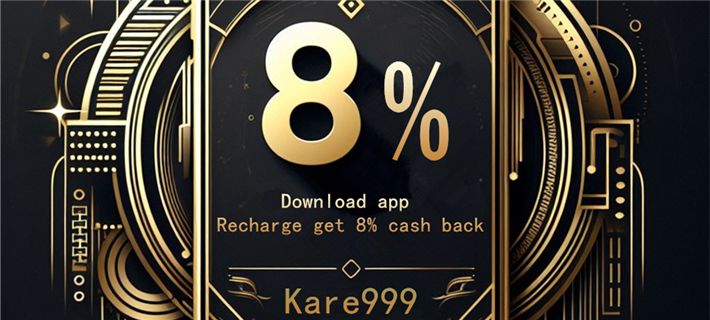 Kare555 Advertisement 2