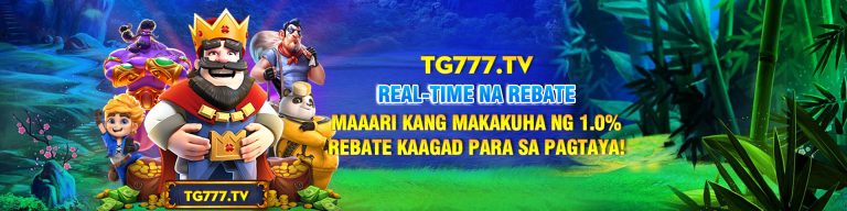 TG777 Advertisement 2