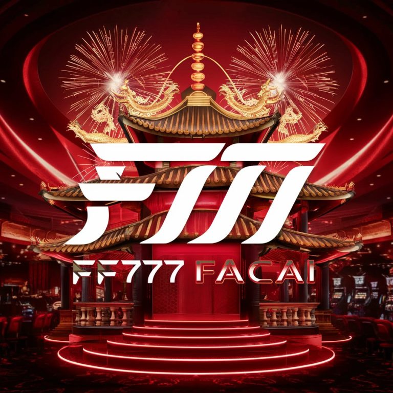 FF777FACAI-logo