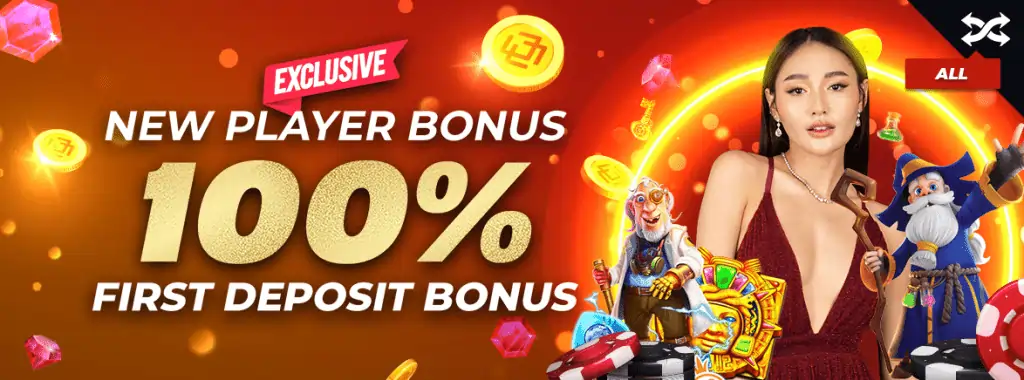 ﻿PHSUPER-bonus