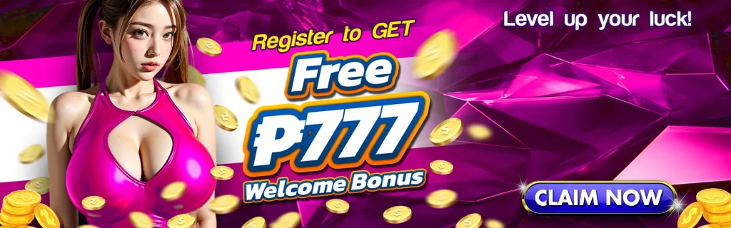 378PLUSPH-get